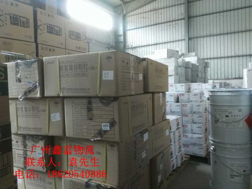 增城廣州到鄂州運輸公司多少錢一噸