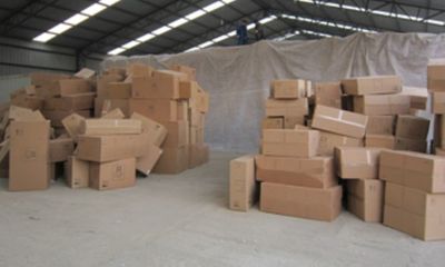 臨沂到廣州物流公司