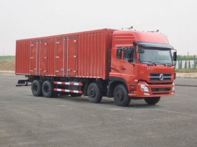 廣州直達(dá)到東莞物流專線