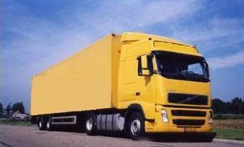 【廣州到蕪湖物流整車-永聯(lián)物流公司】價(jià)格_廠家_圖片 -