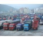 廣州到南宮物流公司 廣州到南宮貨運專線 廣州到南宮物流公司,廣州到南宮物流公司,廣州到南宮貨運專線,廣州到南宮物流公司產品信息由_無錫富士物流廣州(分)公司發布--本商鋪由中國五金商機網提供