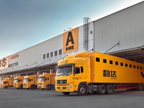 圖 廣州韻達快遞物流郵寄行李大包裹易碎貨物婚紗照冰箱電視機摩托車 廣州物流