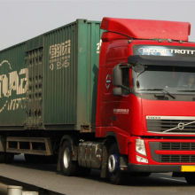  暉達貨運公司 主營 物流 物流 物流 物