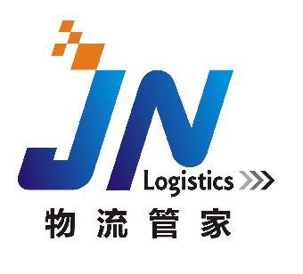 廣州到云浮展柜、展架運輸物流公司_志趣網(wǎng)