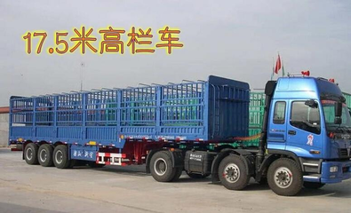 廣州到韶關(guān)物流公司哪家便宜&radic;聯(lián)系方式18899773195