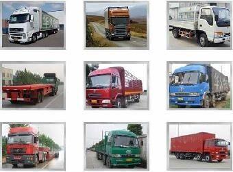 廣州到義烏物流公司_廣州物流公司容發(fā)貨運公司