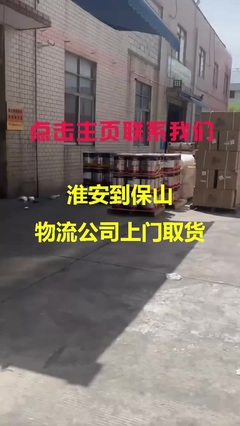 &ldquo;膜一姐汽車貼膜&rdquo;在重慶市門店總部!國產大品牌,進口原材料,自家工廠加工生產,自營自銷。線下實體門店遍布北京、廣州、成都、重慶等,多個省份以及自治區。產品第三方保險公司質保10年,售后更具有保障性,產品更具安全性,服務更具有親切性。#膜一姐汽車貼膜工廠店