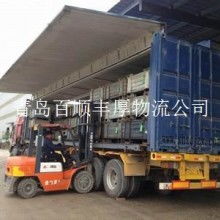 黃島區百順豐厚貨運經紀服務部 供應產品