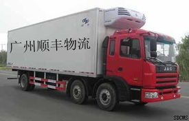 一呼百應公司頻道