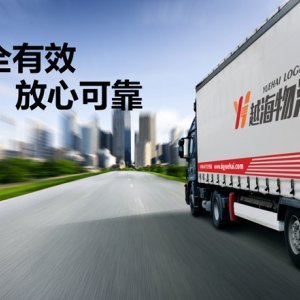 無錫與廣州物流公司 區(qū)域物流樞紐的雙城對(duì)比與發(fā)展趨勢(shì)