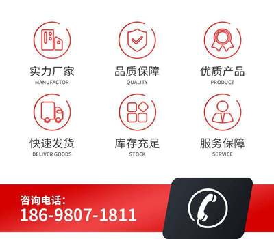 大中小型速凍庫與集裝箱冷庫 全方位租賃解決方案，自動控溫靈活適配
