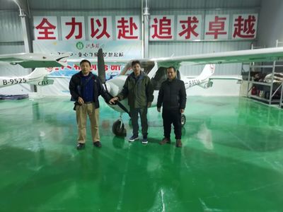 廣西航管中心赴都安縣青少年航空運(yùn)動飛行基地開展走訪檢查，強(qiáng)化航空器材管理