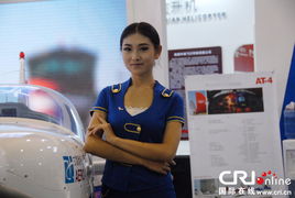 現(xiàn)場直擊通用航空大會航空設(shè)備器材展 航空器材的創(chuàng)新與突破